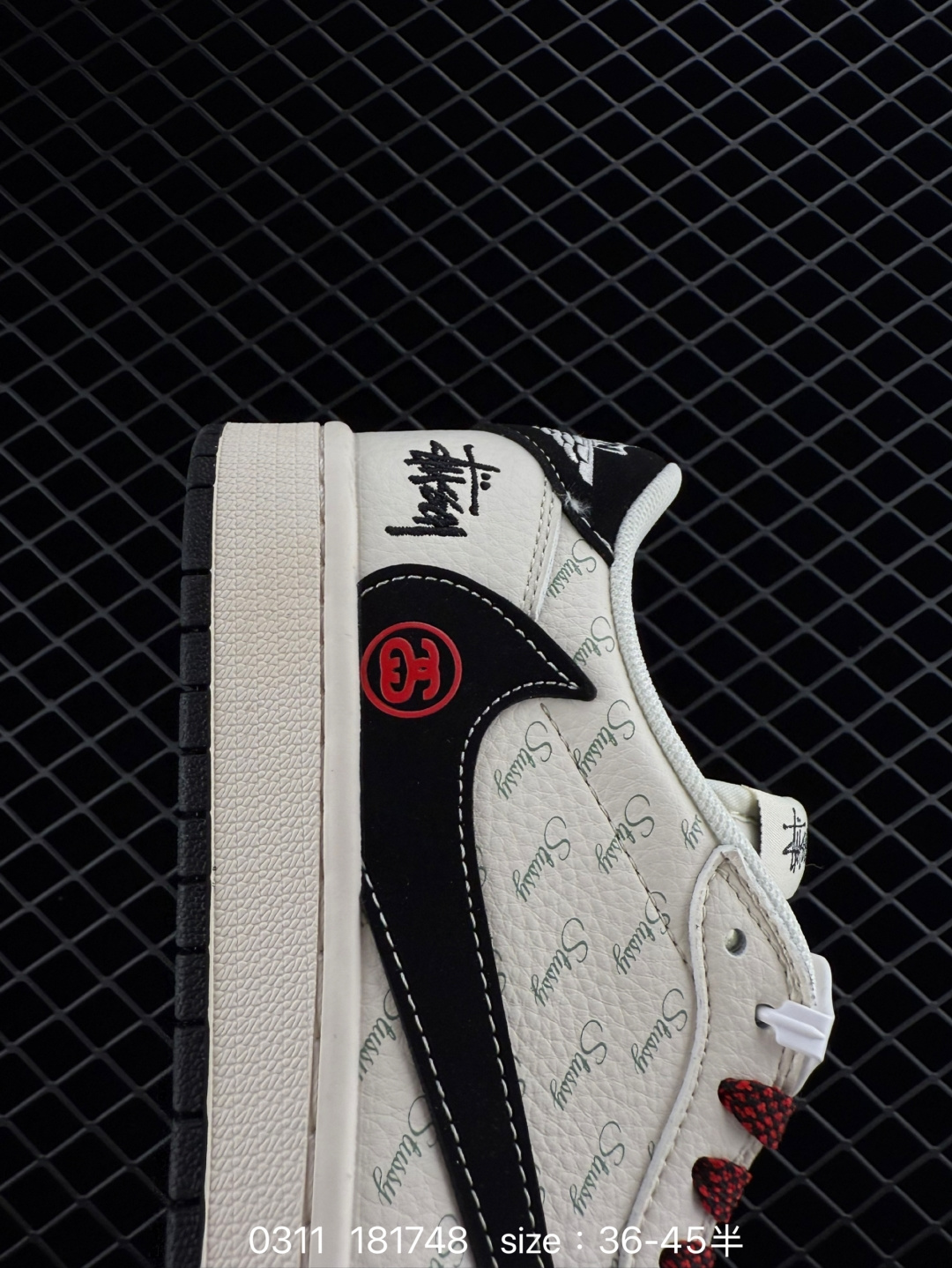 Fragment x Travis Scott xDior Air Jordan 1 Low